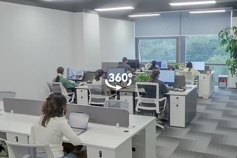 कम्पनी स्वागत