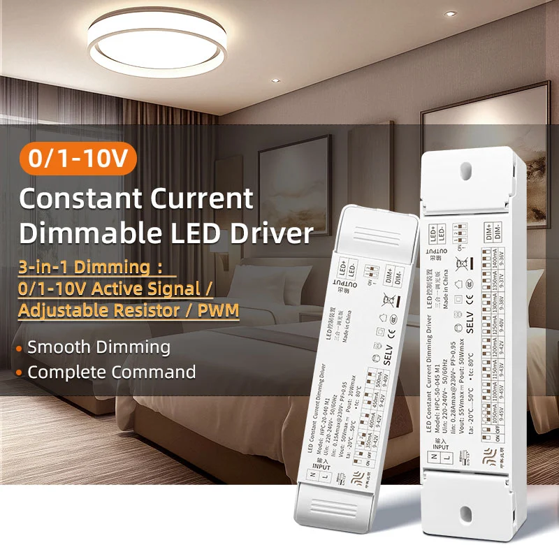 स्थिर वर्तमान 0-10V Dimming LED चालक